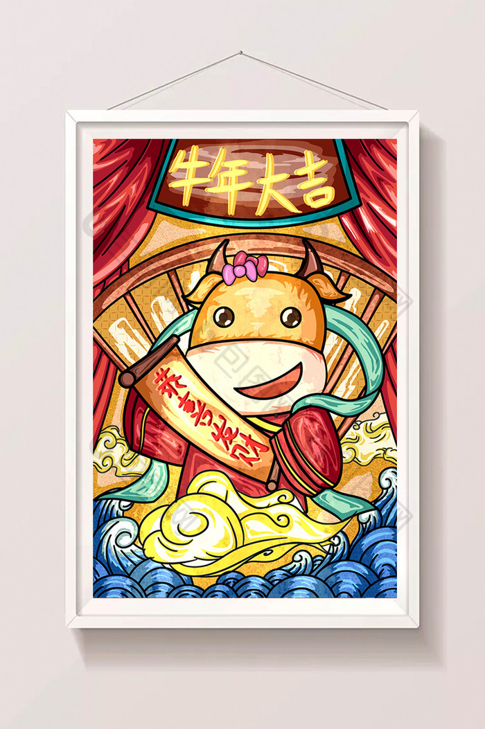 红色牛年新年喜庆中国风卡通海报插画