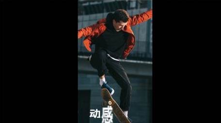 简洁时尚现代图文展示快闪宣传AE模板