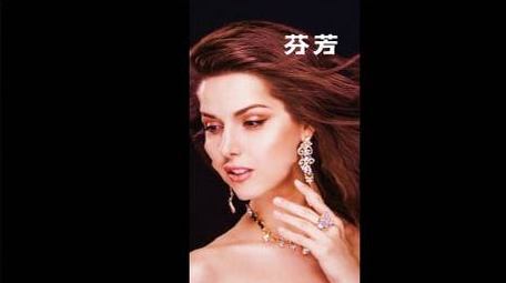 简洁时尚现代图文展示快闪宣传AE模板