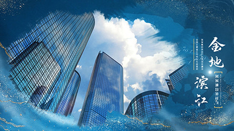 大气鎏金水墨房地产<strong>图文</strong>展示AE模板