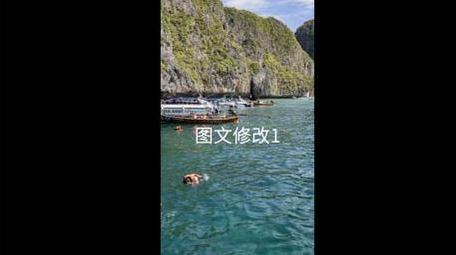 时尚清新风景展示宣传快闪AE模板