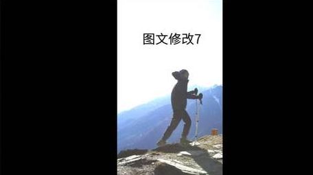 时尚清新风景展示宣传快闪AE模板