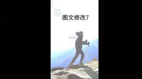 时尚清新风景展示宣传快闪AE模板