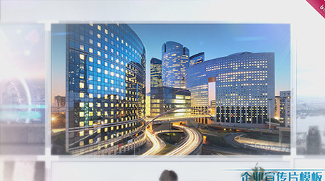 多图科技图文AE模板