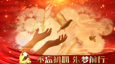 金色文字图文党政片头AE模板