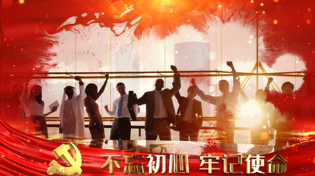 金色文字图文党政片头AE模板