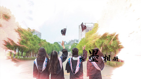 水墨中国风古风相册PR模板