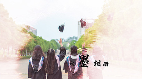 水墨中国风古风相册PR模板