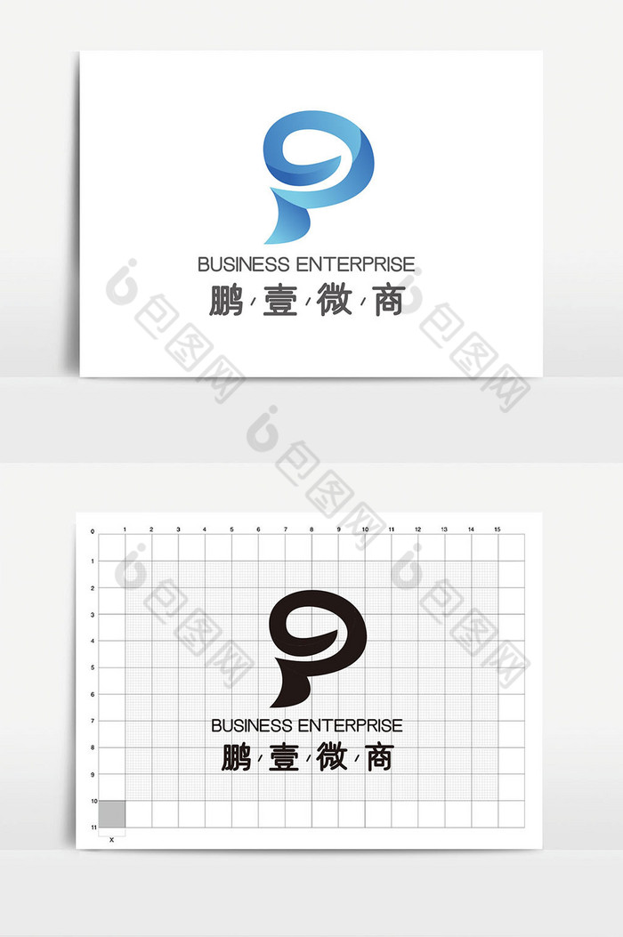 P字母电商微商logoVI图片图片