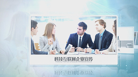 多图展示科技互联网宣传AE模板