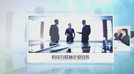 多图展示科技互联网宣传AE模板