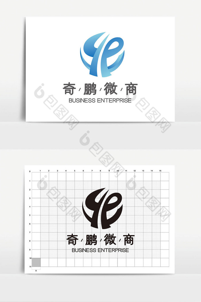 qp字母电商微商logoVI图片图片