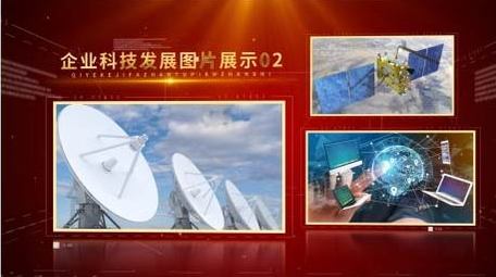 大气金色企业科技图片展示AE模板