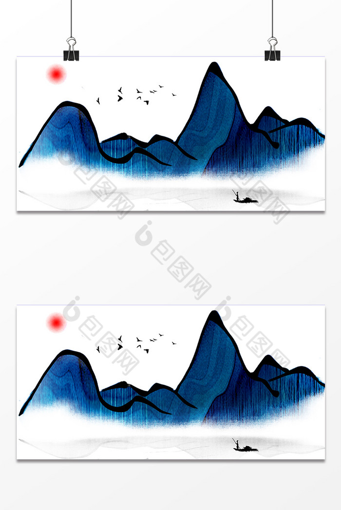 山水重阳节插画图片图片