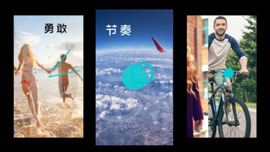 竖屏简约创意快闪图文展示PR模板