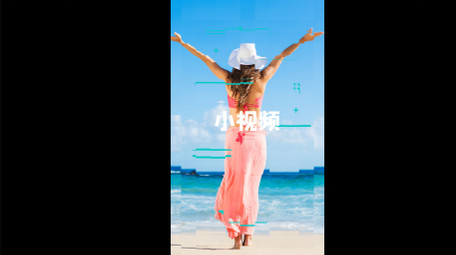 双十一促销抖音短视频