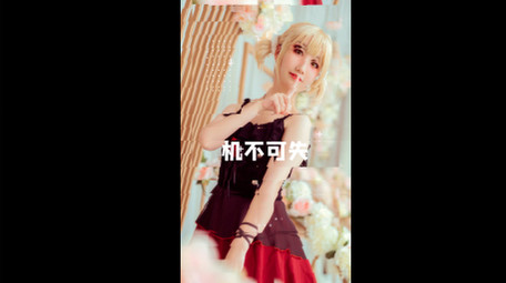 双十一促销抖音短视频