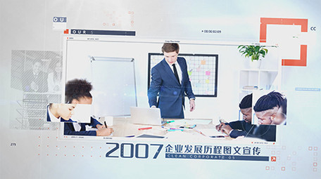 企业历程发展宣传<strong>图文</strong>AE模板