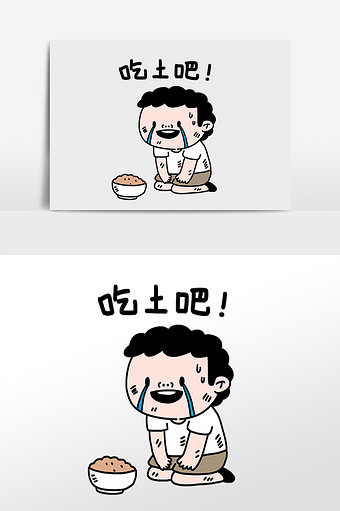 福建土楼图片