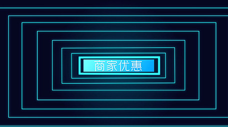 时尚双十一广告促销图文快闪AE模板