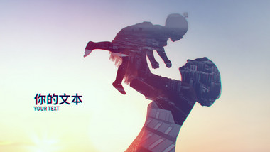 高端唯美双重曝光婚庆MV电影片头PR模板