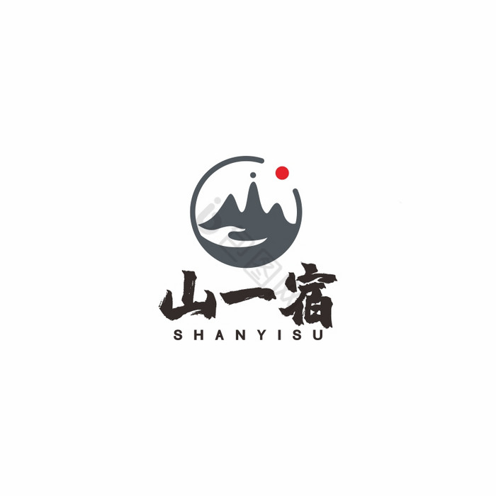 民宿山水叶子餐饮LOGO标志VI