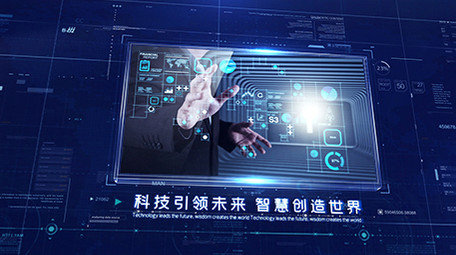 <strong>企业</strong>震撼蓝色科技图文02