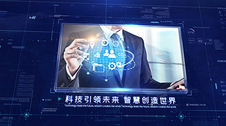 <strong>企业</strong>震撼蓝色科技图文02