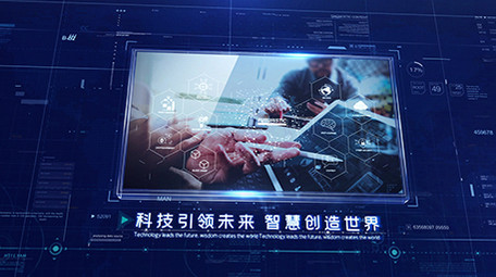 <strong>企业</strong>震撼蓝色科技图文02