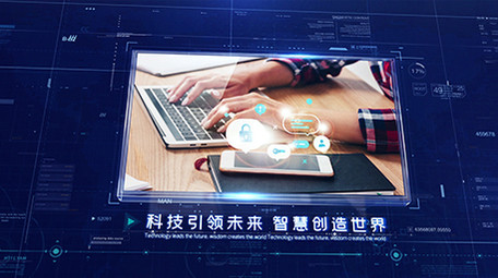 <strong>企业</strong>震撼蓝色科技图文02