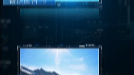 震撼科技图文展示AE模板