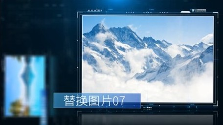 震撼科技图文展示AE模板