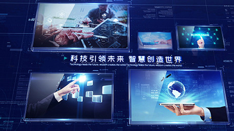 震撼蓝色科技多图文01