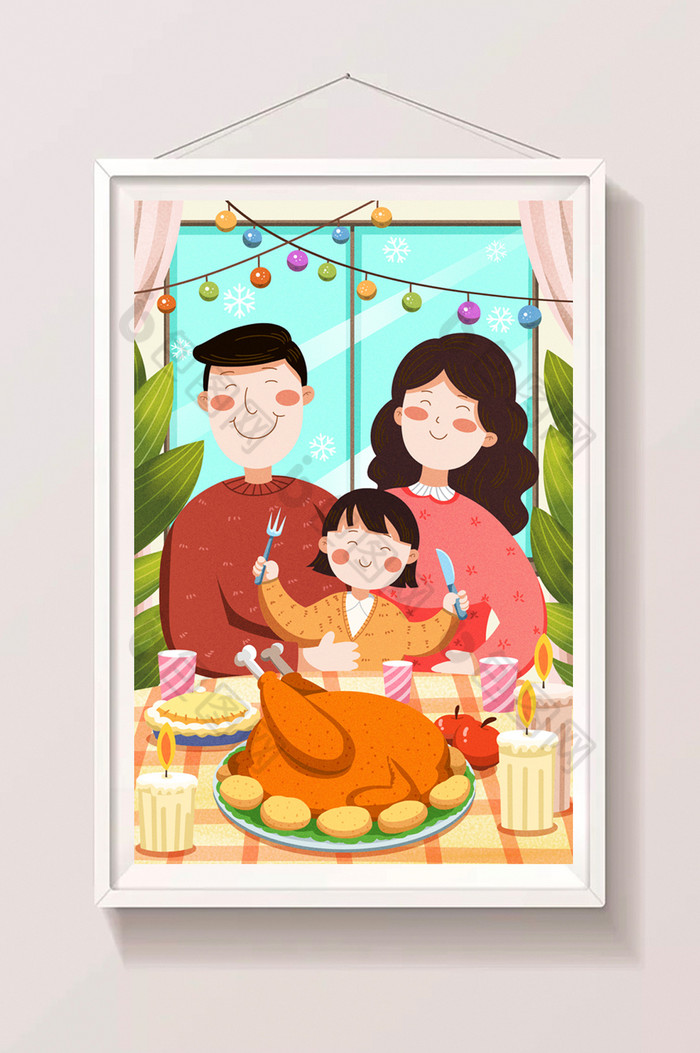 感恩节全家福插画图片图片