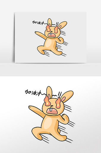 卡通可爱加油兔子
