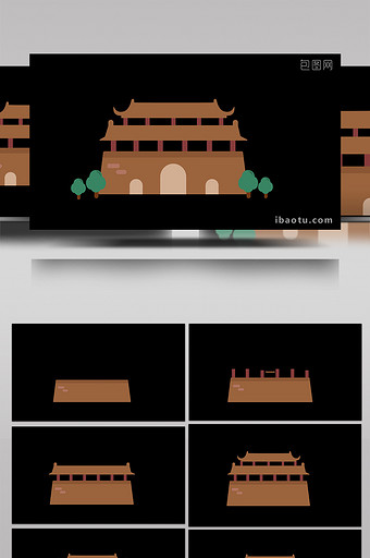 清新可爱扁平风古风类建筑类城墙MG动画图片