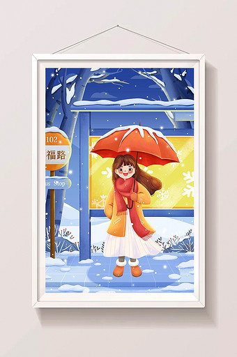 二十四节气小雪等公交女孩冬季夜晚插画图片