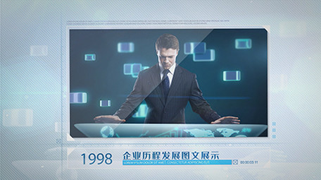 企业公司商务图文展示AE模板