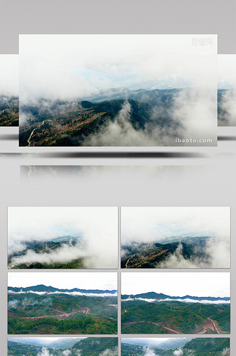 4K航拍四川米仓山脉云雾缭绕大山森林图片