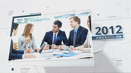 高端商务科技图文AE模板