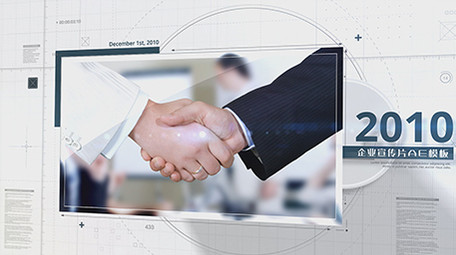 高端商务科技图文AE模板