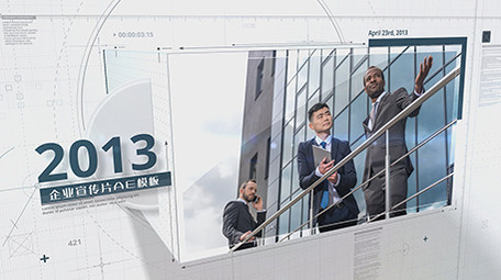 高端商务科技图文AE模板