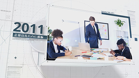 高端商务科技图文AE模板