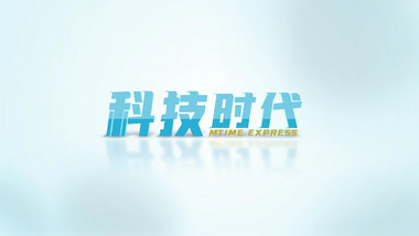 简洁科技片头logo动画01
