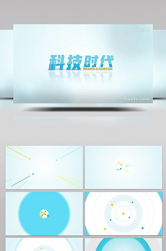 简洁科技片头logo动画01图片