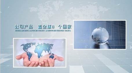 简约科技企业宣传图文展示AE模板