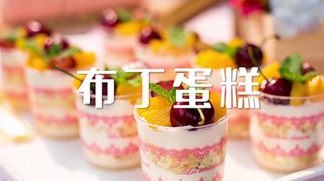 简洁美食快闪片头pr模板