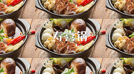 简洁美食快闪片头pr模板