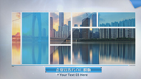 清新简洁时尚科技图文AE模板