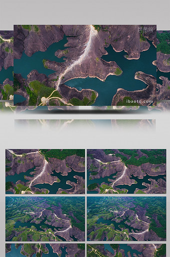 震撼大气航拍郴州高椅岭丹霞地貌图片